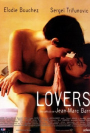 Постер Lovers